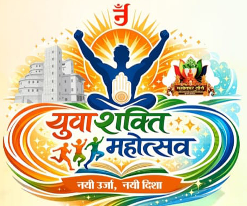 A-festival-for-Jain-youth-will-be-held-here.
