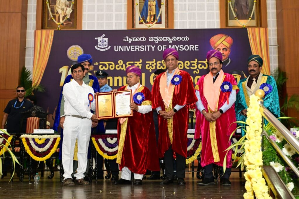 Dr.-A.-N.-Upadhyay-Gold-Medal-and-Ph.D.-Degree